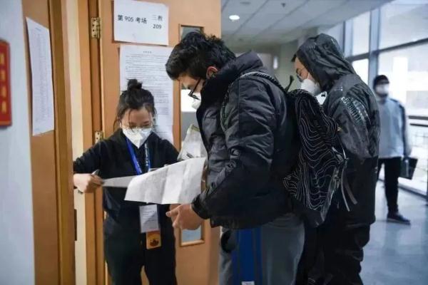 北京研考首日:15.2万考生的梦想,数万人的守护 北京研考首日:15.2万考生的梦想,数万人的守护