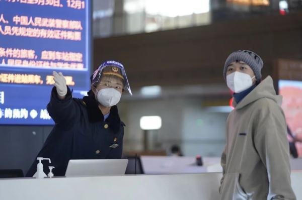 事关出行，西安发布最新提示