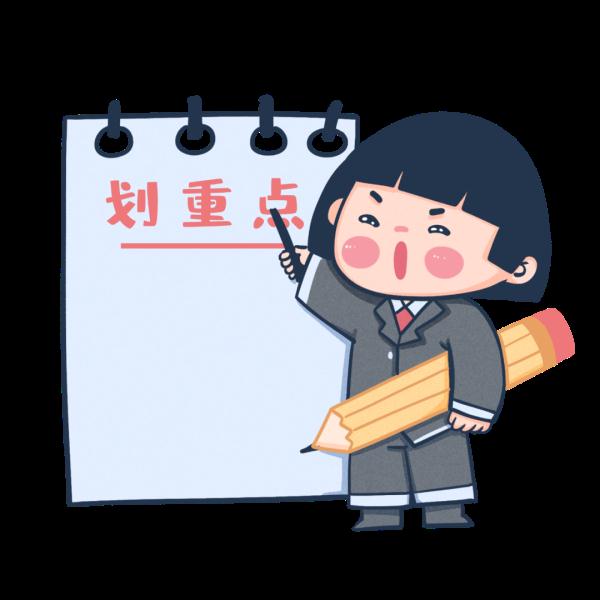 “有内幕”“稳赚不赔哦！”