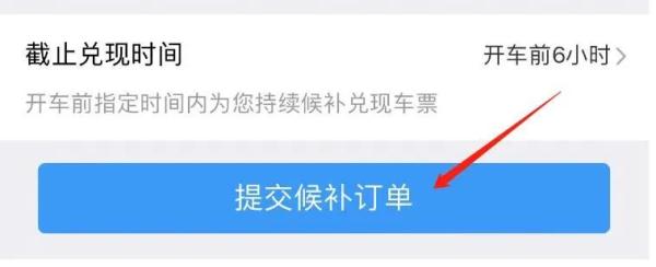 今日开售！有这些新变化！