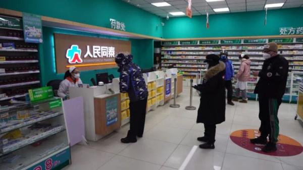 降价！哈尔滨本地产退烧药、感冒药已陆续上架销售
