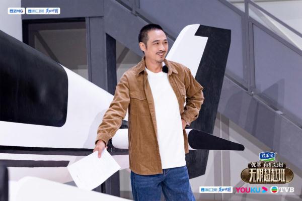 佘诗曼惊喜加盟《无限超越班》首轮考核,原班人马聚首共忆往昔 佘诗曼惊喜加盟《无限超越班》首轮考核,原班人马聚首共忆往昔