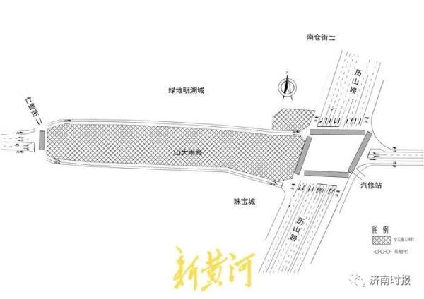 济南地铁4号线、6号线,最新进展 济南地铁4号线、6号线,最新进展