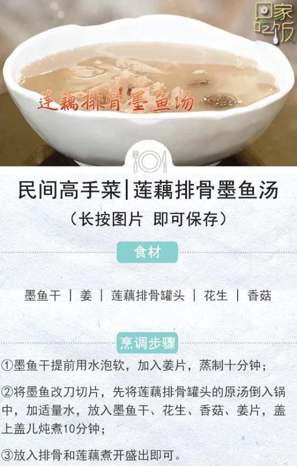 怎样把菜做得更艺术?看这里就对了! 怎样把菜做得更艺术?看这里就对了!