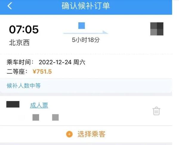 今日开售！有这些新变化！