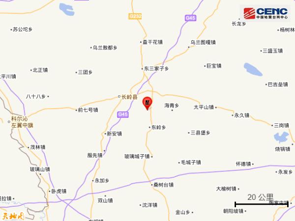 吉林松原市长岭县发生3.3级地震 吉林松原市长岭县发生3.3级地震