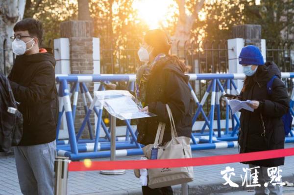 背的答案都成了题目,为何考研试题一再“反套路”? 背的答案都成了题目,为何考研试题一再“反套路”?