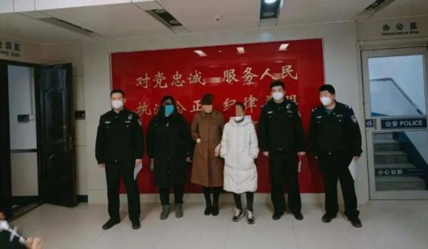 11人被聊城警方拘留!涉嫌网络赌博!请警惕藏在手机里的“赌场” 11人被聊城警方拘留!涉嫌网络赌博!请警惕藏在手机里的“赌场”