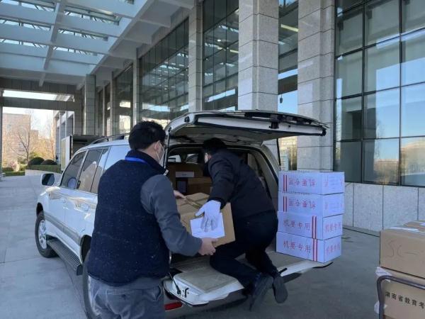 答好特殊“考卷”,各地全心全意守护平安研考 | 2023研考进行时 答好特殊“考卷”,各地全心全意守护平安研考 | 2023研考进行时