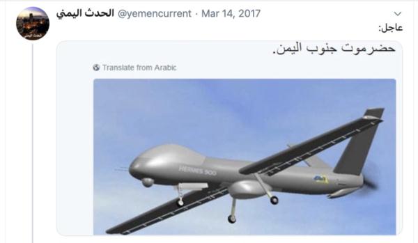 推特内部文件曝光 看美国五角大楼如何操控社交媒体 推特内部文件曝光 看美国五角大楼如何操控社交媒体