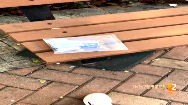 放座椅、绿化带、消防栓上，或者直接挂在家门口……这种“无接触”式送药太暖了！