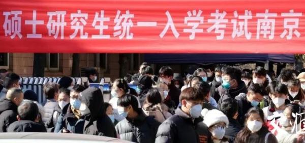 背的答案都成了题目,为何考研试题一再“反套路”? 背的答案都成了题目,为何考研试题一再“反套路”?