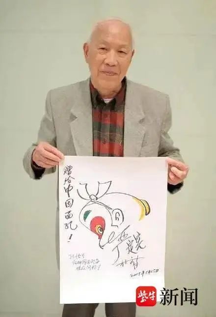 “大闹天宫”首席设计病逝