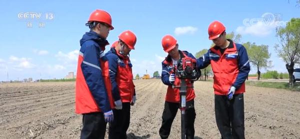 我国黑土资源分布特征、土层结构等情况基本查清 我国黑土资源分布特征、土层结构等情况基本查清