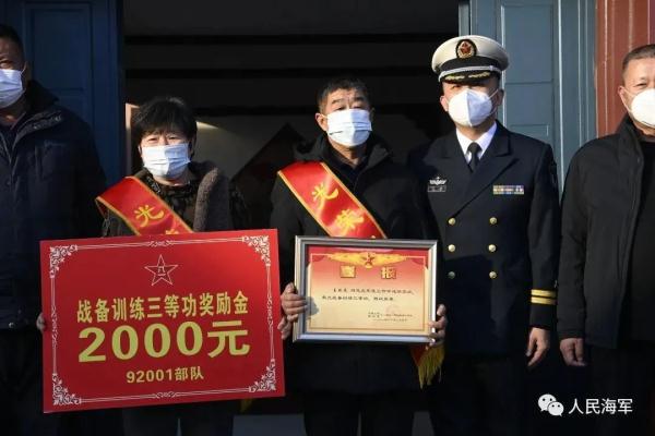 军人立功证书，最新版！