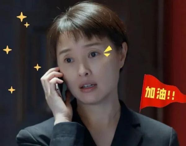 《县委大院》收到的气象预警，与现实差别有多大？