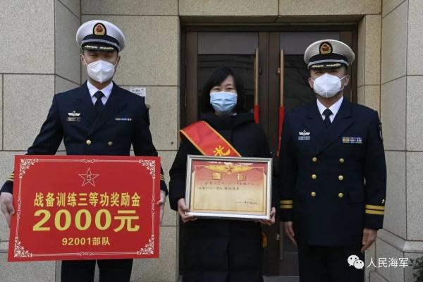 军人立功证书，最新版！