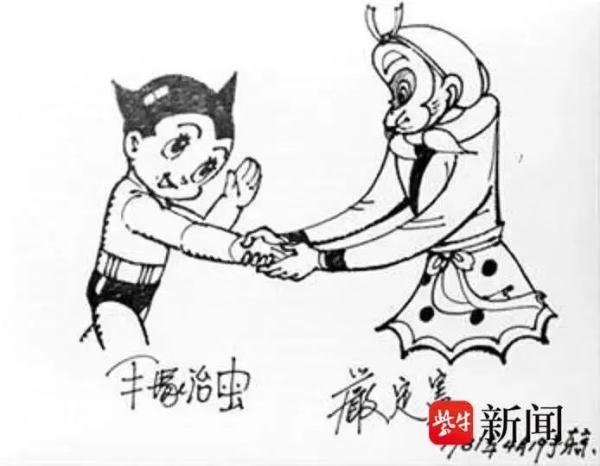 “大闹天宫”首席设计病逝