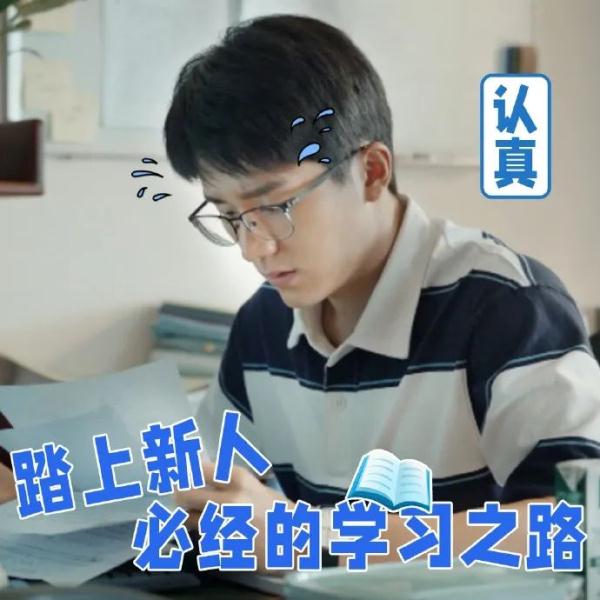 《县委大院》收到的气象预警，与现实差别有多大？