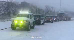 冬天这么冷,但他们让威海很暖 冬天这么冷,但他们让威海很暖
