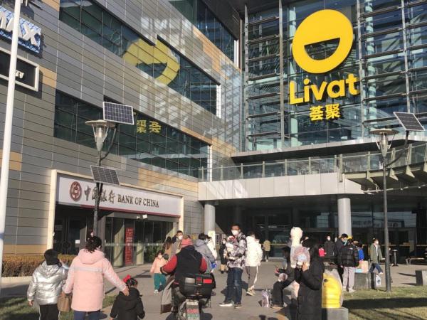 看!北京的“烟火气”,回来了→ 看!北京的“烟火气”,回来了→