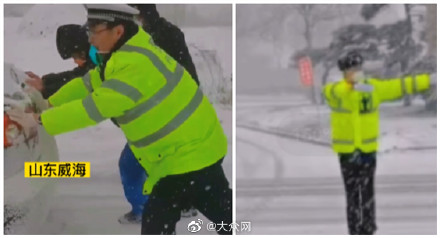 冬天这么冷,但他们让威海很暖 冬天这么冷,但他们让威海很暖