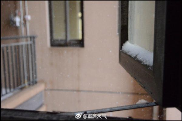重庆多地下雪！城口黄安坝气温低至-12.9℃