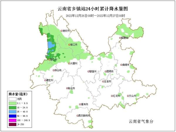 昆明这里又下雪了！重要预报：今晚起，局地降温12℃！