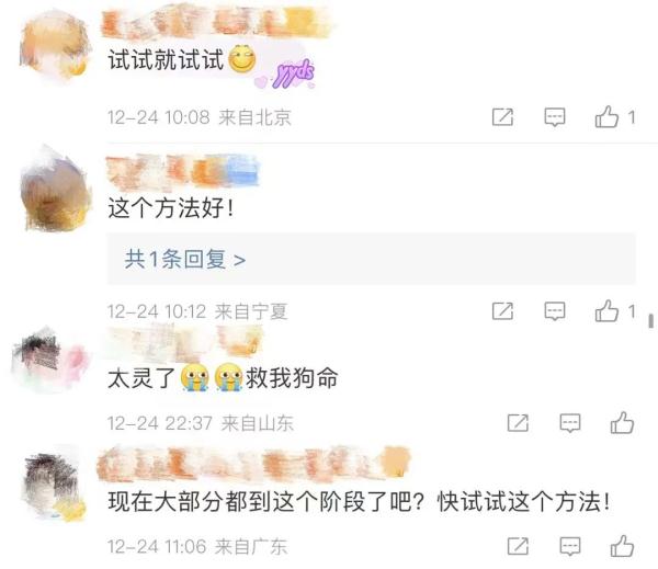 鼻子堵塞不通气？闻不到味道？试试这2个穴位