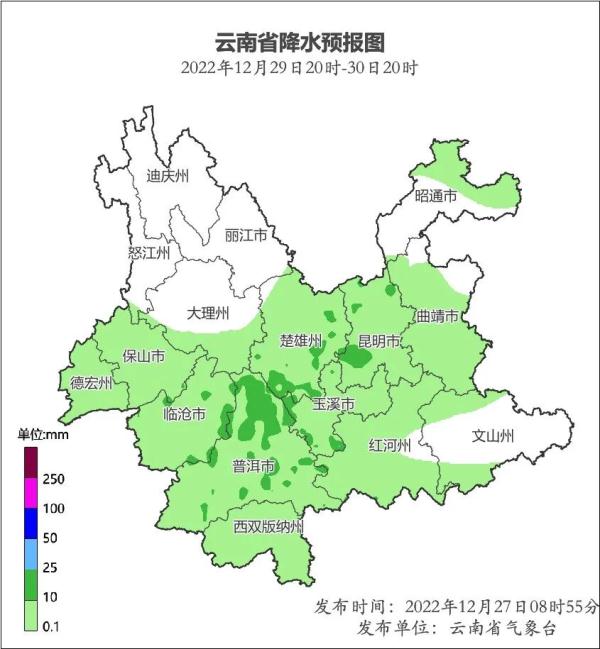 昆明这里又下雪了！重要预报：今晚起，局地降温12℃！