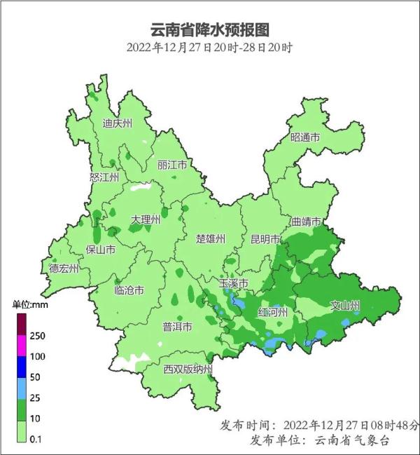 昆明这里又下雪了！重要预报：今晚起，局地降温12℃！