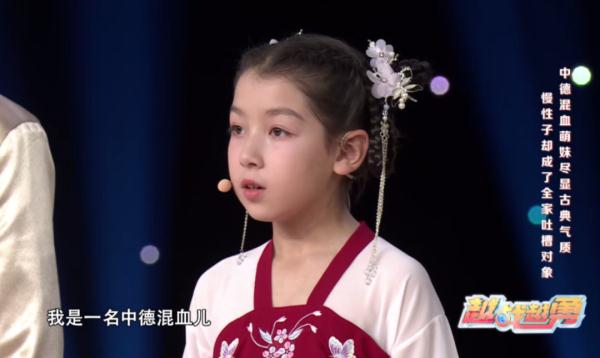 越战越勇 | 78岁爷爷竟是著名“红娘”，52年成功撮合2000余对情侣