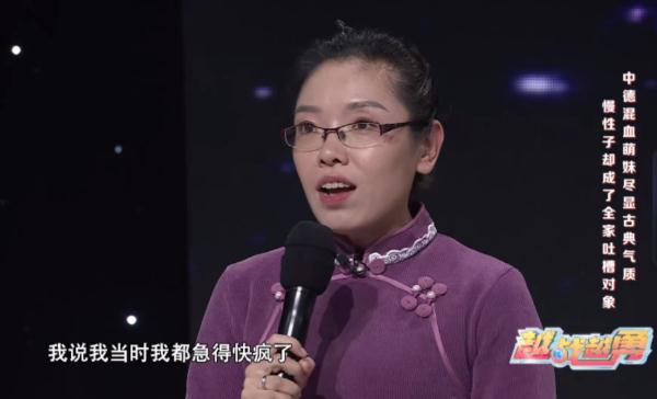 越战越勇 | 78岁爷爷竟是著名“红娘”，52年成功撮合2000余对情侣