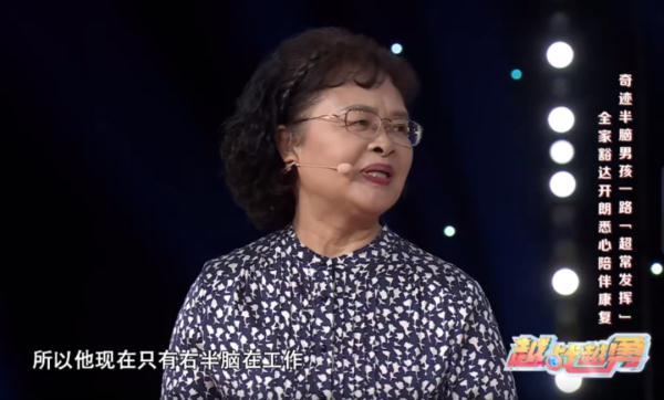 越战越勇 | 78岁爷爷竟是著名“红娘”，52年成功撮合2000余对情侣