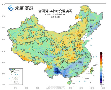 准静止锋又出现了!乌蒙山也挡不住冷气 今天昆明湿冷难耐 准静止锋又出现了!乌蒙山也挡不住冷气 今天昆明湿冷难耐