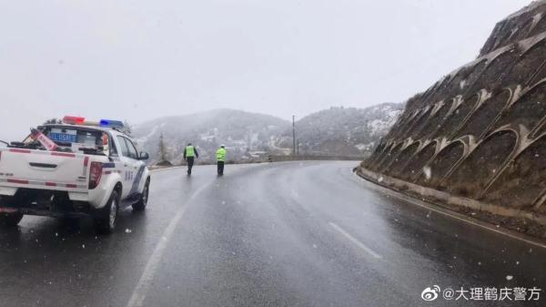 低于0℃,道路结冰黄色预警!云南多地降雪,道路封闭景区暂停开放 低于0℃,道路结冰黄色预警!云南多地降雪,道路封闭景区暂停开放