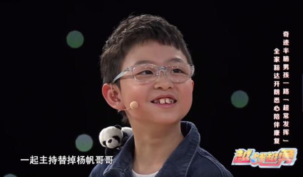 越战越勇 | 78岁爷爷竟是著名“红娘”，52年成功撮合2000余对情侣