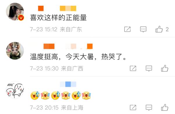 现实版“蜘蛛侠”！老人从阳台跌落悬空，他“出手”了…