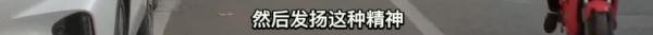 现实版“蜘蛛侠”！老人从阳台跌落悬空，他“出手”了…
