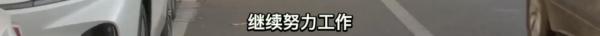 现实版“蜘蛛侠”！老人从阳台跌落悬空，他“出手”了…