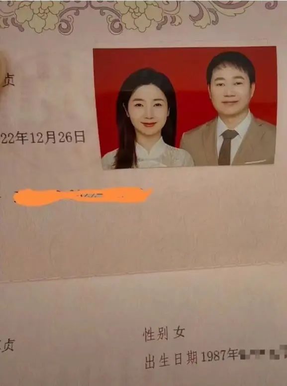 男女相亲遇疫情，同居13天，4个月后居然....