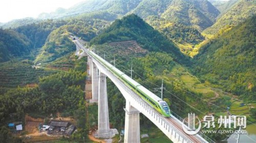 兴泉铁路今日全线贯通运营