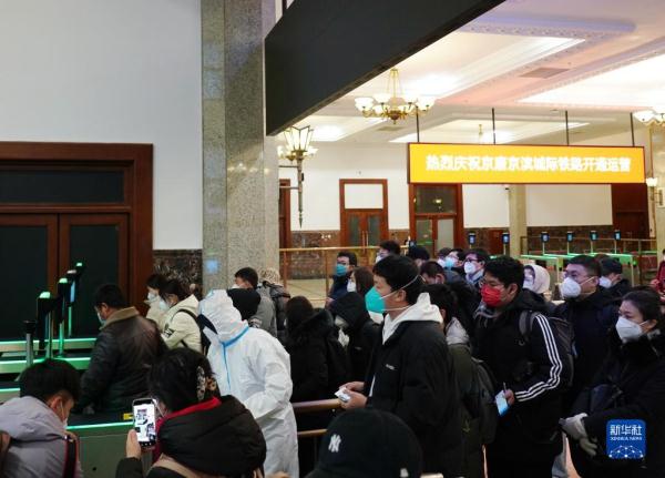 京唐城际铁路开通运营 京唐城际铁路开通运营