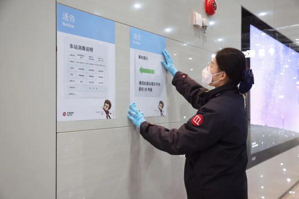 好消息！北京地铁16号线南段明日开通，首末班车时间公布→