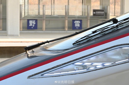 全国首条市域高铁济莱高铁通车 全国首条市域高铁济莱高铁通车