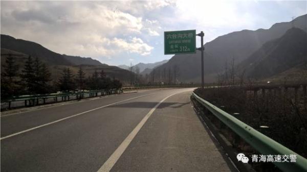 青海高速交警发布危险路段！