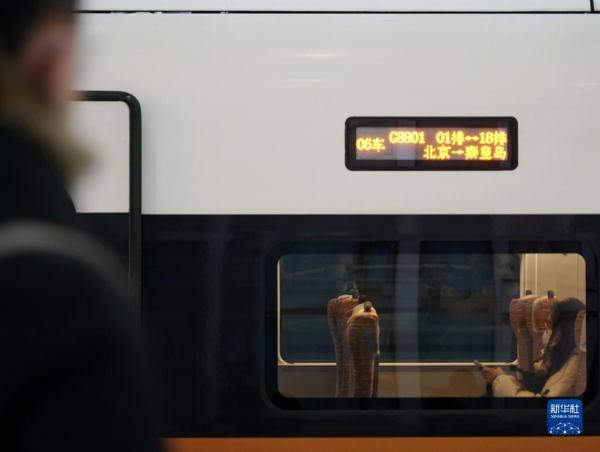 京唐城际铁路开通运营 京唐城际铁路开通运营