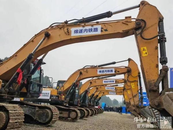 新设4座车站！绵遂内铁路绵阳至遂宁段开工