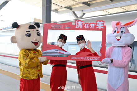 全国首条市域高铁济莱高铁通车 全国首条市域高铁济莱高铁通车