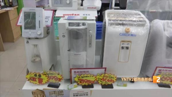 血氧仪制氧机热销，购买要注意什么？是否为家庭必备？